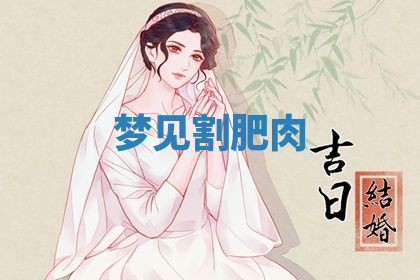 2026年03月01日出生的卢姓男孩子取名指南：吉祥好听的名字推荐