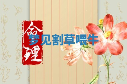 2026年03月01日出生的卢姓男孩子取名指南：吉祥好听的名字推荐