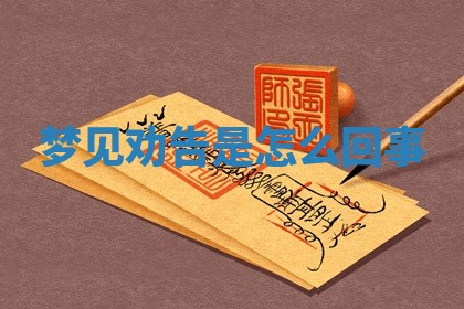 2026年03月01日出生的卢姓男孩子取名指南：吉祥好听的名字推荐