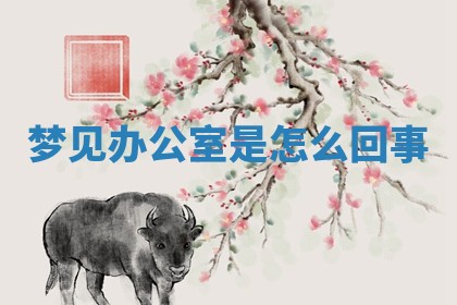 2026年03月01日出生的卢姓男孩子取名指南：吉祥好听的名字推荐