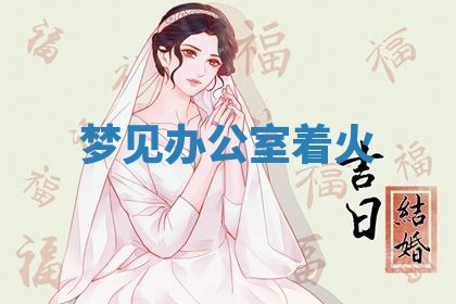 2026年03月01日出生的卢姓男孩子取名指南：吉祥好听的名字推荐