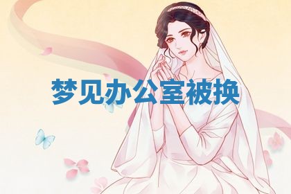 2026年03月01日出生的卢姓男孩子取名指南：吉祥好听的名字推荐