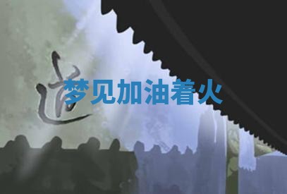 2026年03月01日出生的卢姓男孩子取名指南：吉祥好听的名字推荐