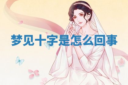 2026年03月01日出生的卢姓男孩子取名指南：吉祥好听的名字推荐