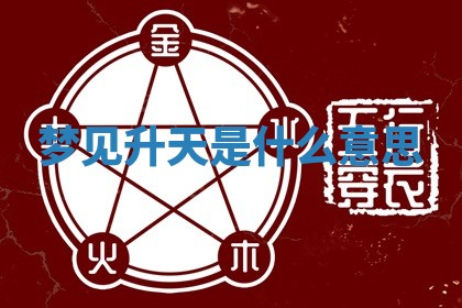 2026年03月01日出生的卢姓男孩子取名指南：吉祥好听的名字推荐