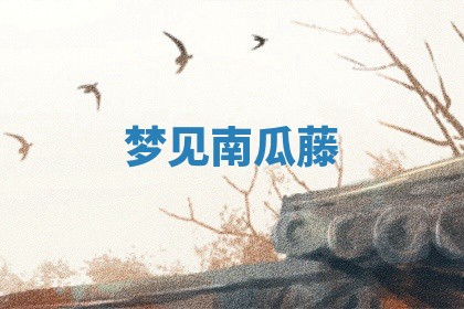 2025年10月19日求财打牌财神吉位