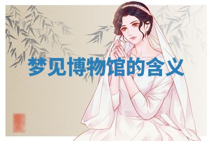 2026年03月01日出生的卢姓男孩子取名指南：吉祥好听的名字推荐