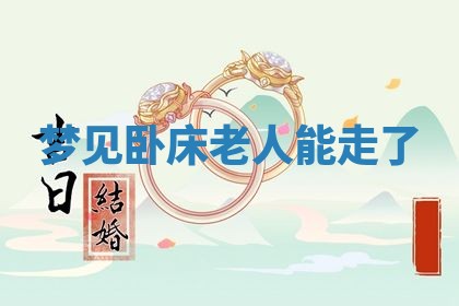 朱姓2026年01月15日出生的男孩子命理分析与起名攻略