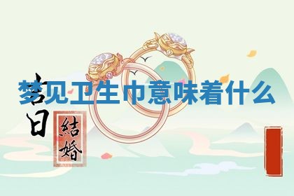 2026年03月01日出生的卢姓男孩子取名指南：吉祥好听的名字推荐