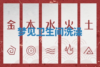 2026年03月01日出生的卢姓男孩子取名指南：吉祥好听的名字推荐