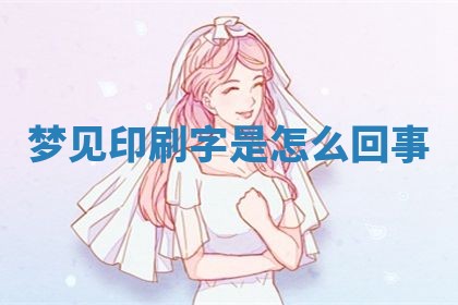 2026年03月01日出生的卢姓男孩子取名指南：吉祥好听的名字推荐