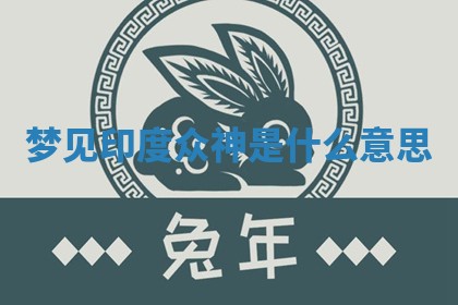 2026年03月01日出生的卢姓男孩子取名指南：吉祥好听的名字推荐