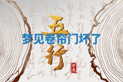 2026年03月01日出生的卢姓男孩子取名指南：吉祥好听的名字推荐