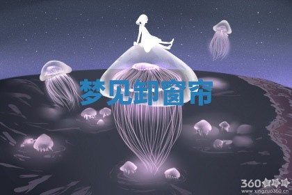 2026年03月01日出生的卢姓男孩子取名指南：吉祥好听的名字推荐