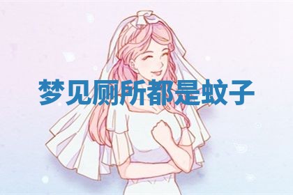 朱姓2026年01月15日出生的男孩子命理分析与起名攻略