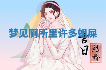 2026年03月01日出生的卢姓男孩子取名指南：吉祥好听的名字推荐