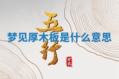 2026年03月01日出生的卢姓男孩子取名指南：吉祥好听的名字推荐