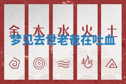 2026年03月01日出生的卢姓男孩子取名指南：吉祥好听的名字推荐