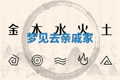 2025年10月19日求财打牌财神吉位
