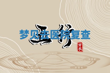 2026年03月01日出生的卢姓男孩子取名指南：吉祥好听的名字推荐