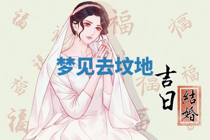 2026年03月01日出生的卢姓男孩子取名指南：吉祥好听的名字推荐