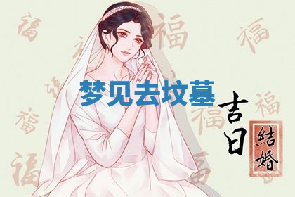 朱姓2026年01月15日出生的男孩子命理分析与起名攻略