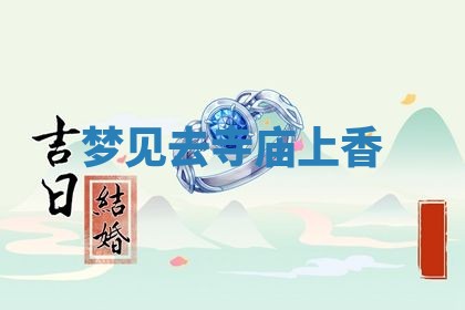 2026年03月01日出生的卢姓男孩子取名指南：吉祥好听的名字推荐