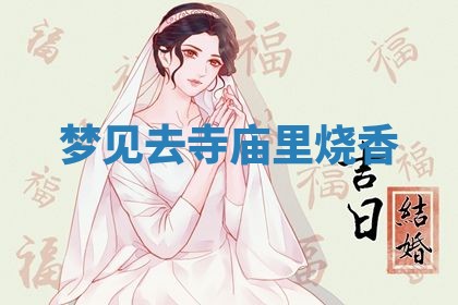 2026年03月01日出生的卢姓男孩子取名指南：吉祥好听的名字推荐