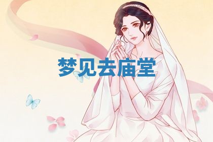 2026年03月01日出生的卢姓男孩子取名指南：吉祥好听的名字推荐