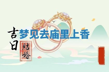 2026年03月01日出生的卢姓男孩子取名指南：吉祥好听的名字推荐