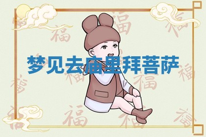 2026年03月01日出生的卢姓男孩子取名指南：吉祥好听的名字推荐