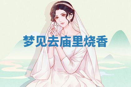 2026年03月01日出生的卢姓男孩子取名指南：吉祥好听的名字推荐