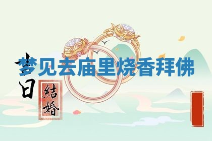 2026年03月01日出生的卢姓男孩子取名指南：吉祥好听的名字推荐