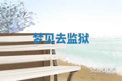 2026年03月01日出生的卢姓男孩子取名指南：吉祥好听的名字推荐