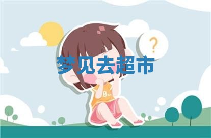 2026年03月01日出生的卢姓男孩子取名指南：吉祥好听的名字推荐