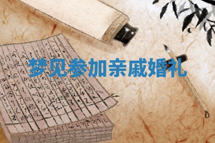 2025年10月19日求财打牌财神吉位