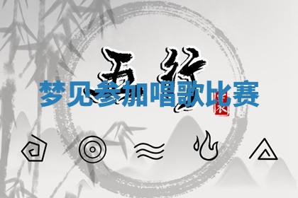 2026年03月01日出生的卢姓男孩子取名指南：吉祥好听的名字推荐