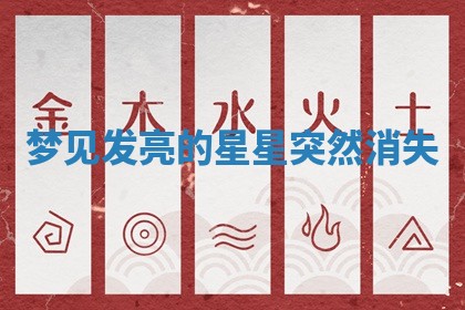 如何给2026年01月18日出生的黎姓男宝宝起个好名字？专业分析与建议