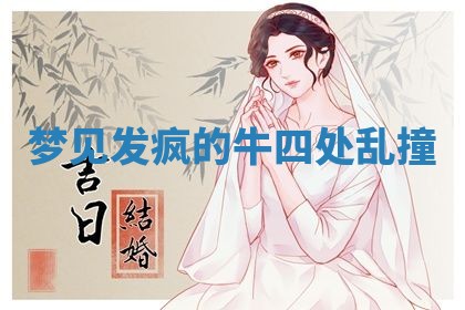 2026年03月01日出生的卢姓男孩子取名指南：吉祥好听的名字推荐