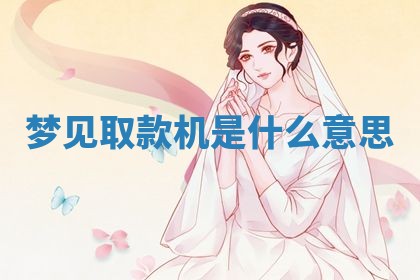 2026年03月01日出生的卢姓男孩子取名指南：吉祥好听的名字推荐