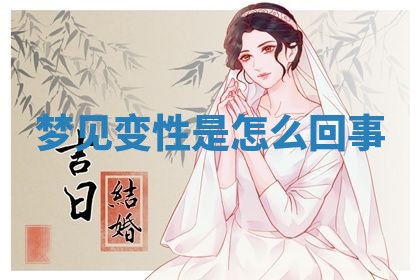 2026年03月01日出生的卢姓男孩子取名指南：吉祥好听的名字推荐