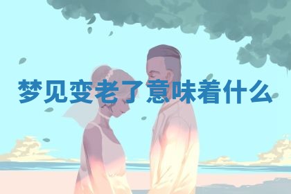 2026年03月01日出生的卢姓男孩子取名指南：吉祥好听的名字推荐