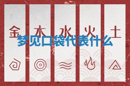 2026年03月01日出生的卢姓男孩子取名指南：吉祥好听的名字推荐