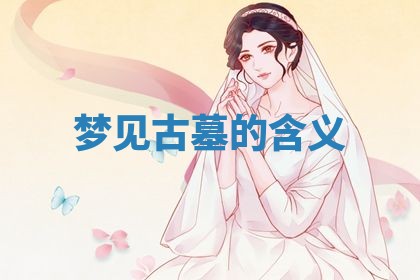 2026年03月01日出生的卢姓男孩子取名指南：吉祥好听的名字推荐