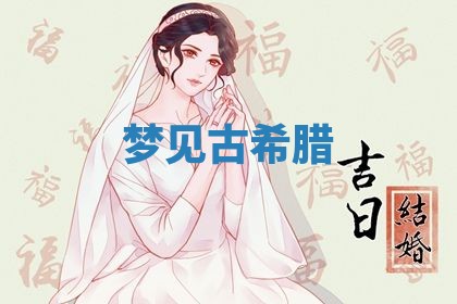 2026年03月01日出生的卢姓男孩子取名指南：吉祥好听的名字推荐