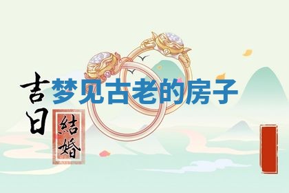 2026年03月01日出生的卢姓男孩子取名指南：吉祥好听的名字推荐