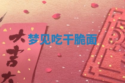 2026年03月01日出生的卢姓男孩子取名指南：吉祥好听的名字推荐