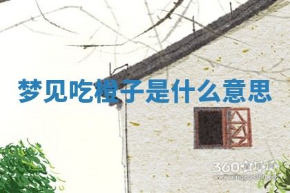 2026年03月01日出生的卢姓男孩子取名指南：吉祥好听的名字推荐