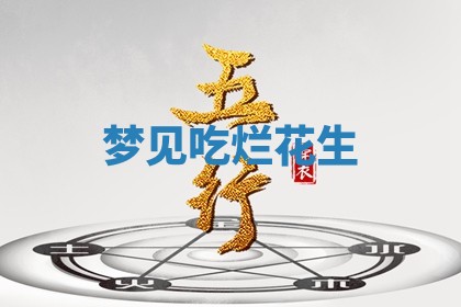 2026年03月01日出生的卢姓男孩子取名指南：吉祥好听的名字推荐
