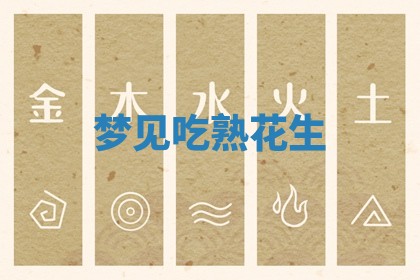 2026年03月01日出生的卢姓男孩子取名指南：吉祥好听的名字推荐